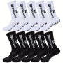 1 Or 5 Or 10 Pairs Of Men's Anti Odor & Sweat Absorption Towel Bottom Crew Socks Comfy & Breathable Non-slip Sport Socks For Outdoor Activities