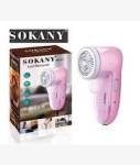 Sokany The Lint Remover Rechargeable Pink - A Compact Lightweight Device Designed To Quickly Remove Lint Fuzz And Fabric Pills F
