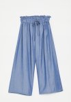 PoP Candy Paperbag Waist Denim Pants - Dark Blue