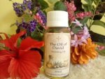 The Oil Of David Anointing Oil 50ML