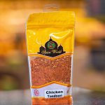 Chicken Tandoori - 200G