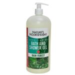 Shower Gel 1L - Rain Forest
