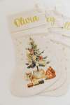 Christmas Stocking: Christmas Tree