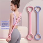 1PC Silicone 8-SHAPED Tension Belt For Shoulder Back Stretching Training Multifunctional Resistance Rope Yoga Auxiliary Equipmen