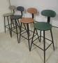 Glam Bar Stools