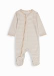Stripe Organic Cotton Zip Sleepsuit