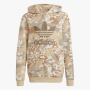 Adidas Boys Camo Hoody Brown - 15-16