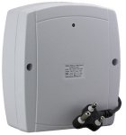 ZTU1203B 3.2A Battery Backup Power-supply