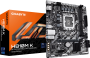 Mecer H810M K-A Intel H810 MATX Motherboard | LGA 1851 Socket DDR5 For Intel Core Ultra CPUs