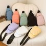 Girl's Fashion Solid Color Crossbody Bag With Zipper Closure And Adjustable Strap Casual Commuting Sling Bag For Travel And Daily Use