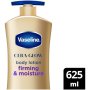 Vaseline Cera-glow 625ML Body Lotion Firming
