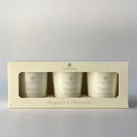Charisma Classic Luxury Scented 3X Candle Set 3 X 75G