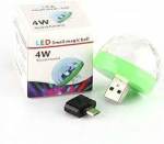 4W USB LED Small Magic Ball Light
