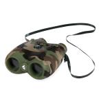 Camouflage Luminocular By