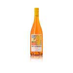 Aframisia Amber Cape Vermout 750ML - 1