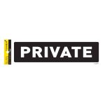 Self-adhesive Private