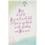 CARLTON Afrikaans Seasonal Mother's Day Card Ad Design May Vary