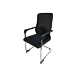 Comfort-driven High-back Mesh Office Visitor Chair With Armrest