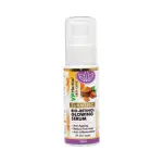 Turmeric Retinol Serum 50ML