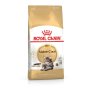 ROYAL CANIN Maine Coon Adult Dry Cat Food - 4KG