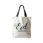Eid Mubarak Canvas 34X37CM White