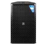 Imix Single 15 300W Passive Full-range Speaker