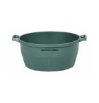 46CM Tub & Handle