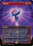 Radiate Secret Lair Drop Series - Damaged Foil