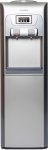 HSM-83S Bottled Water Dispenser