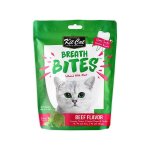 Breath Bites Beef Flavour - 60G