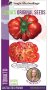 Linda's Seeds Costoluto Di Parma Tomato