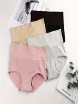 4PCS Texture Butt Lifting Briefs Breathable High Waist Tummy Control Panties Women's Lingerie & Underwear