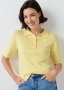 Ribbed Johnny Collar Jumper