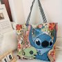 Spacious Animal Print Canvas Tote - Durable Nylon Fixed Strap Open Top Design For Everyday Use
