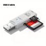 2-IN-1 USB 3.0 Card Reader Computer Tf Sd Card High Speed Reader 3.0 Encapsulated Ic Multi-function Card Reader