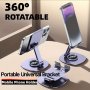 360 Rotatable All-aluminum Mobile Phone Holder Adjustable Lift Portable Tablet Holder Suitable For All Mobile Phones Tablets For Ios/android - Ideal For Office Work