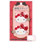 Sanriooriginal Bang Clips Japan Import - Includes Cherry Blossom Message Card Kitty Dx Luxury