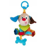 Balibazoo Puppy Paul Activity Toy