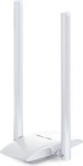 MW300UH N300 High Gain Wi-fi USB Adapter White