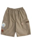 Croc Safari Cargo Shorts