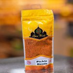 Pickle Masala - 1KG