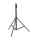 Super Strong Photography Tripod Light Stand 200CM – Phottix PX200