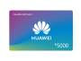 Huawei Gift Card - R5000
