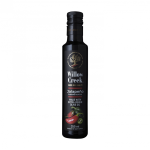 Flavoured Olive Oil Jalapeno 250ML