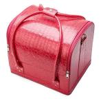 Pu Leather 3-LAYER Cosmetic Case - Pink