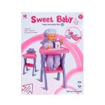 Baby Doll High Chair - Factory Plaza