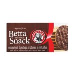 Bakers Betta Snack Milk Chocolate Flavoured Wholewheat Digestive Biscuits 200G