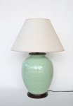 Aqua Pattern Lamp Cream Shade 72CM