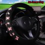 Glitter Butterfly Steering Wheel Cover Durable Polyester Fabric Non-slip Grip No Inner Circle Fits 36.83-38.1 Cm Steering Wheels
