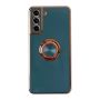 Classic Electroplated Design Phone Cover For Samsung Galaxy S21 Fe